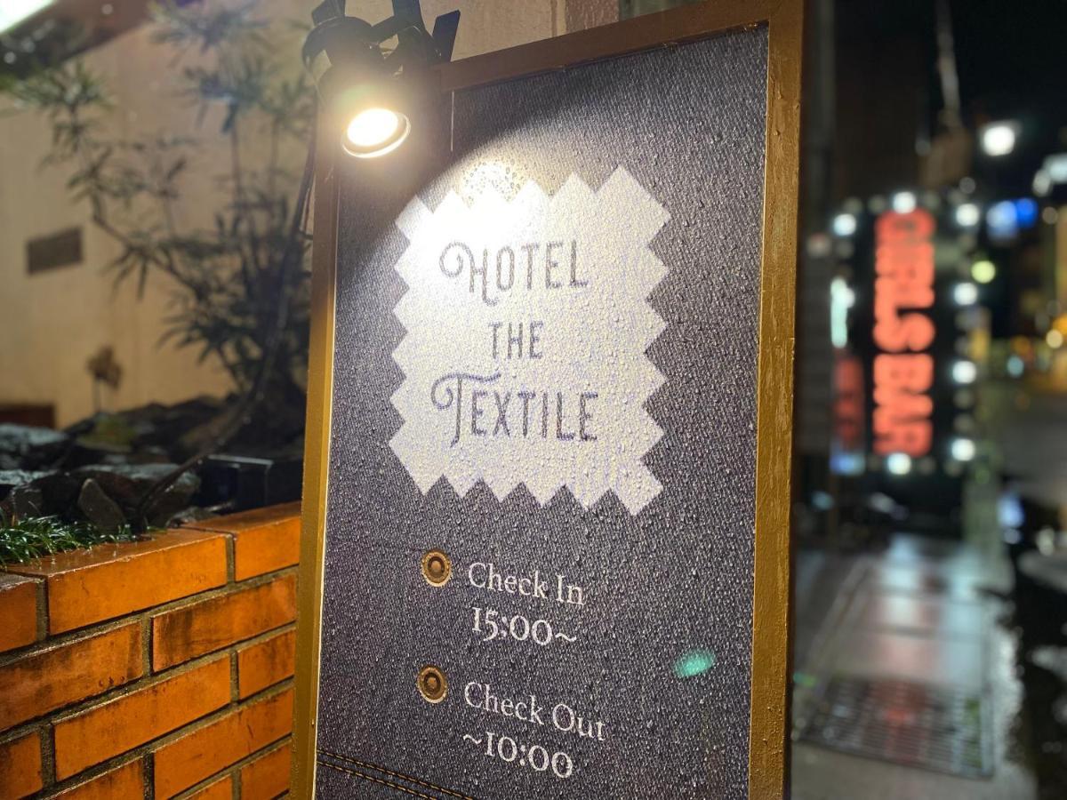 גיפו Hotel The Textile מראה חיצוני תמונה